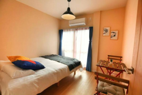 Edogawa Japanese Style Apartment 301 has direct access to Akihabara and Shinjuku, with convenient transportation and free WiFi